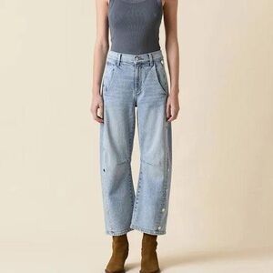 Le Jean Frankie Studded Mid-Rise Barrel Jeans in Blue Heaven Wash - 25